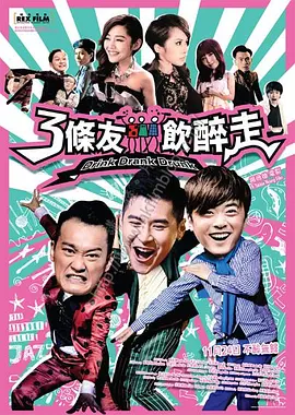 av电影 一区二区